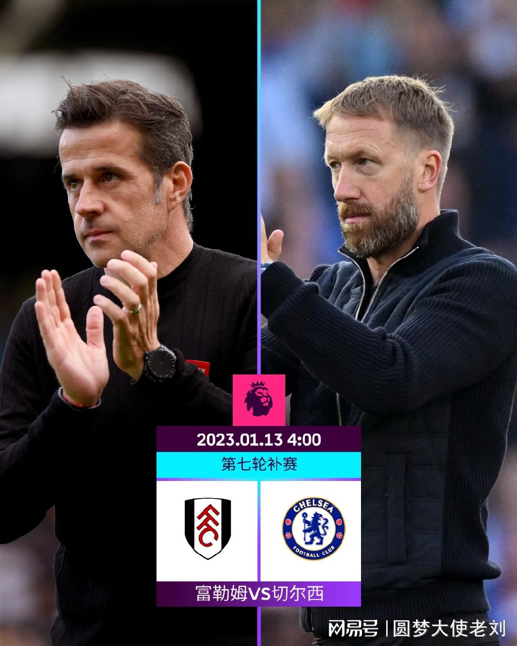 伤愈归来！阿方索·戴维斯时隔262天后重回拜仁大名单